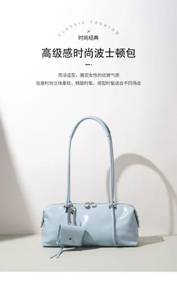 Design Mini Boston Bag in Off-White Patent Leather Handbag - 2