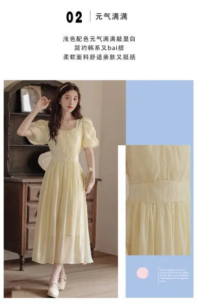 Design Yellow Puff-Sleeve Square-Neck Midi Dress - 5
