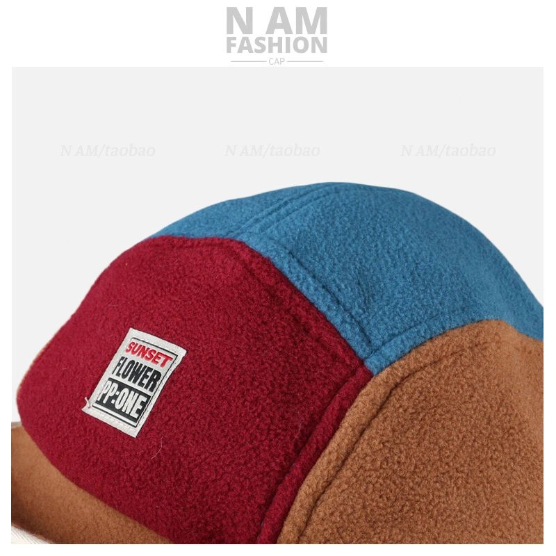 Design N AM Fashion Tricolor Fleece Aviator Cap Multicolor Hat Hats - 3