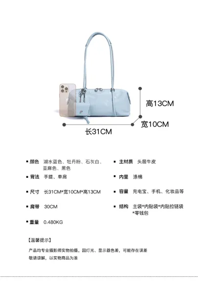 Design Mini Boston Bag in Off-White Patent Leather Handbag - 23