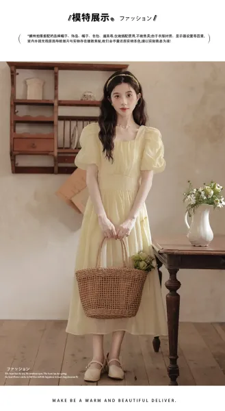Design Yellow Puff-Sleeve Square-Neck Midi Dress - 8