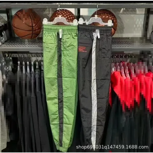 Design Track Pants Black with Silver Stripe Sweatpants - 4