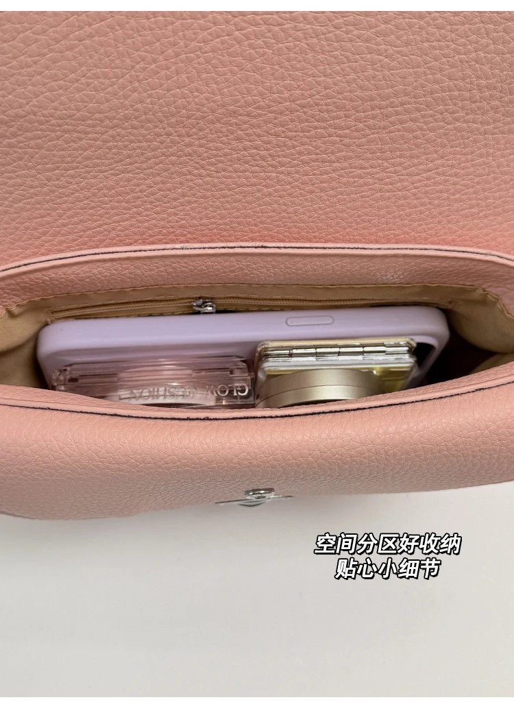 Design Saddle Bag Beige Crossbody Bag - 14
