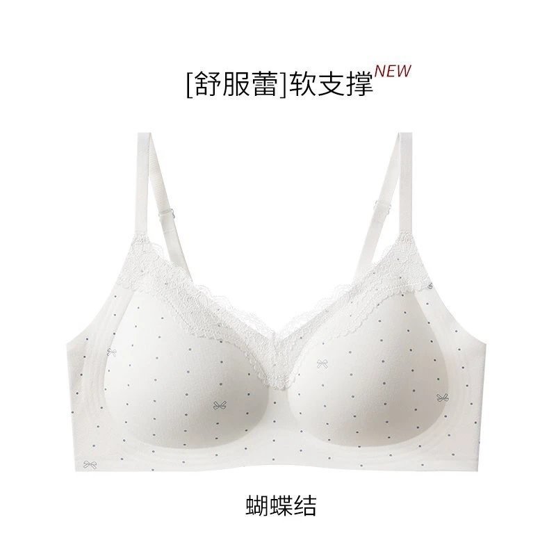 蝴蝶结