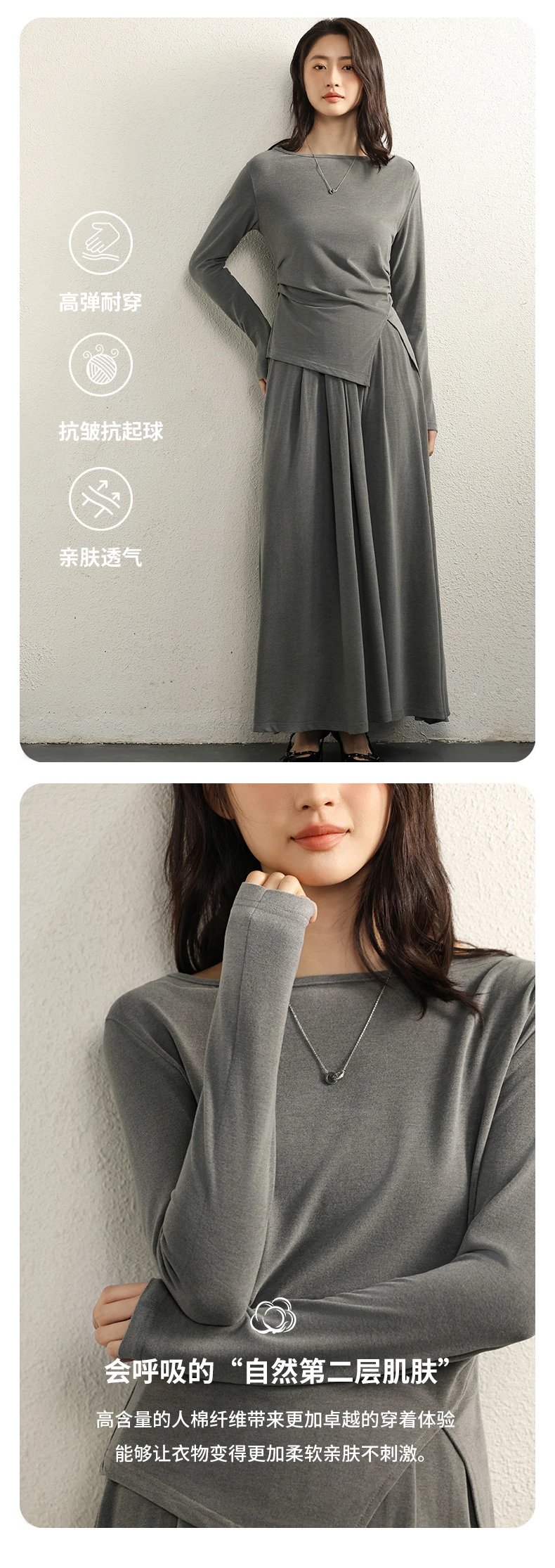 Design Wrap Skirt Set Long Sleeve Top and Flowing Skirt Set - 4
