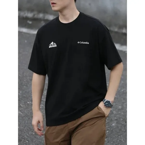 Design Columbia x atmos Collaboration Logo Back Print T-Shirt Gray T-Shirts - 13