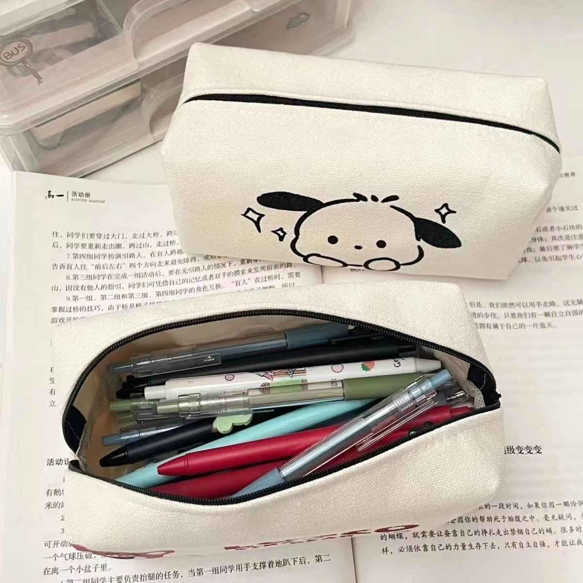 Sanrio Pompompurin Canvas Pouch Beige Bag Clutches - 8