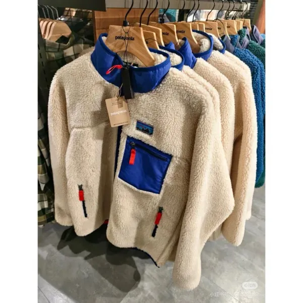 Patagonia Better Sweater Fleece Jacket Beige with Purple Accents Outerwear - 10