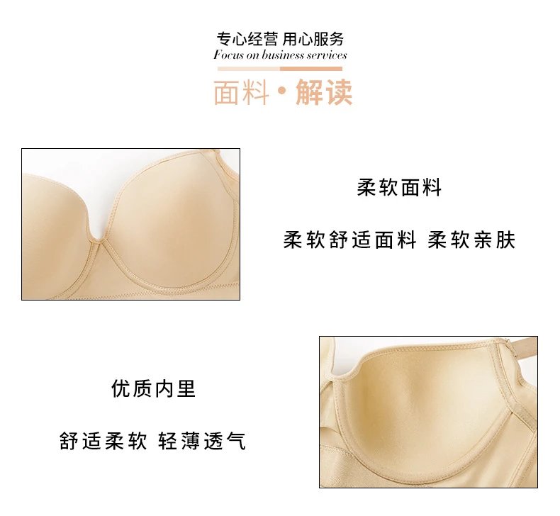 Design Full Coverage Bra Brown Underwear - 6