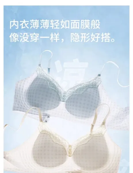 Design Soft Support Bra in Heart Red Underwear - 14