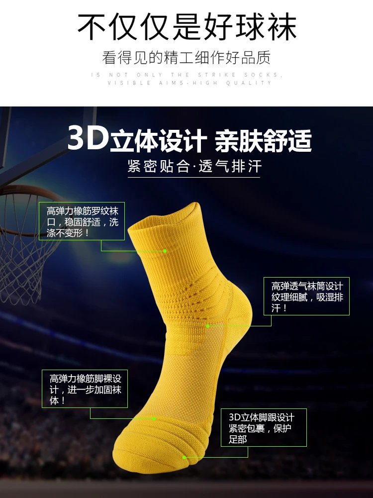 Design Performance Cushioned Crew Socks Gray - 5