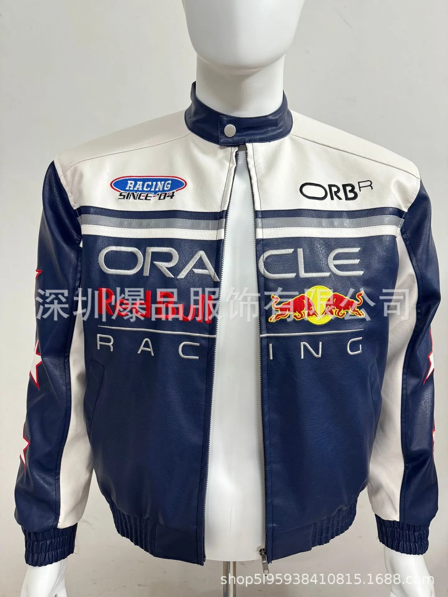Design Mercedes-Benz x Motul Racing Leather Jacket White / Black Leather Jacket - 28