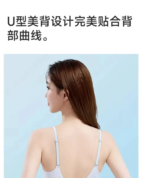 Design Soft Support Bra in Heart Red Underwear - 15