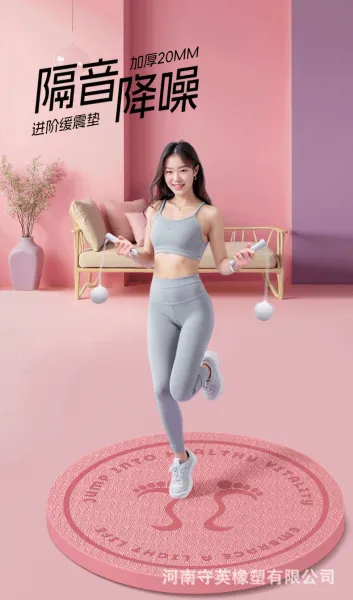 Design Circular Foot Mat Pink Wellness Mat Accessories - 2