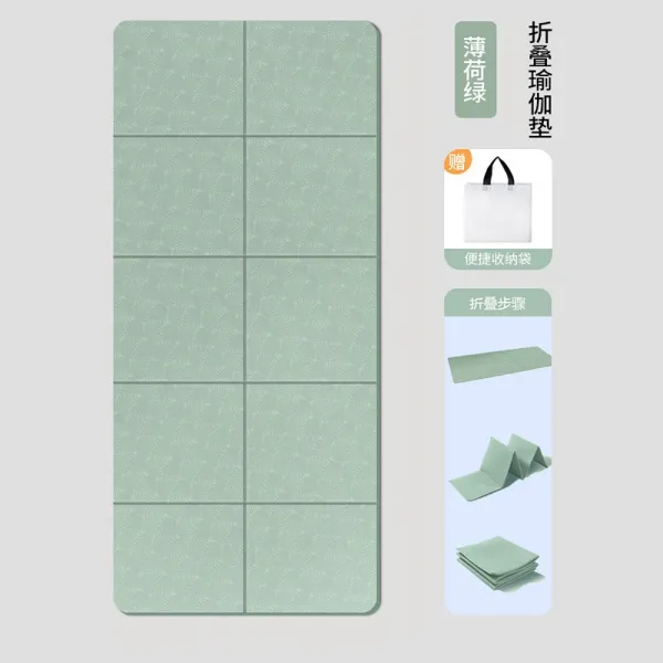 Design Foldable Yoga Mat Folding Yoga Mat Activewear - 1