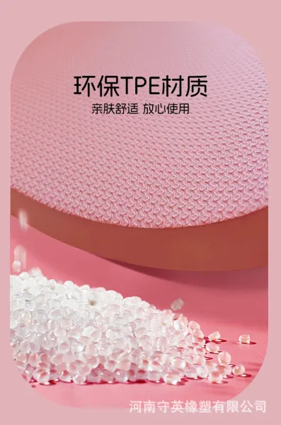 Design Circular Foot Mat Pink Wellness Mat Accessories - 9