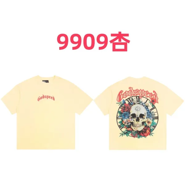 Godspeed Skull Floral Print T-Shirt Yellow - 1
