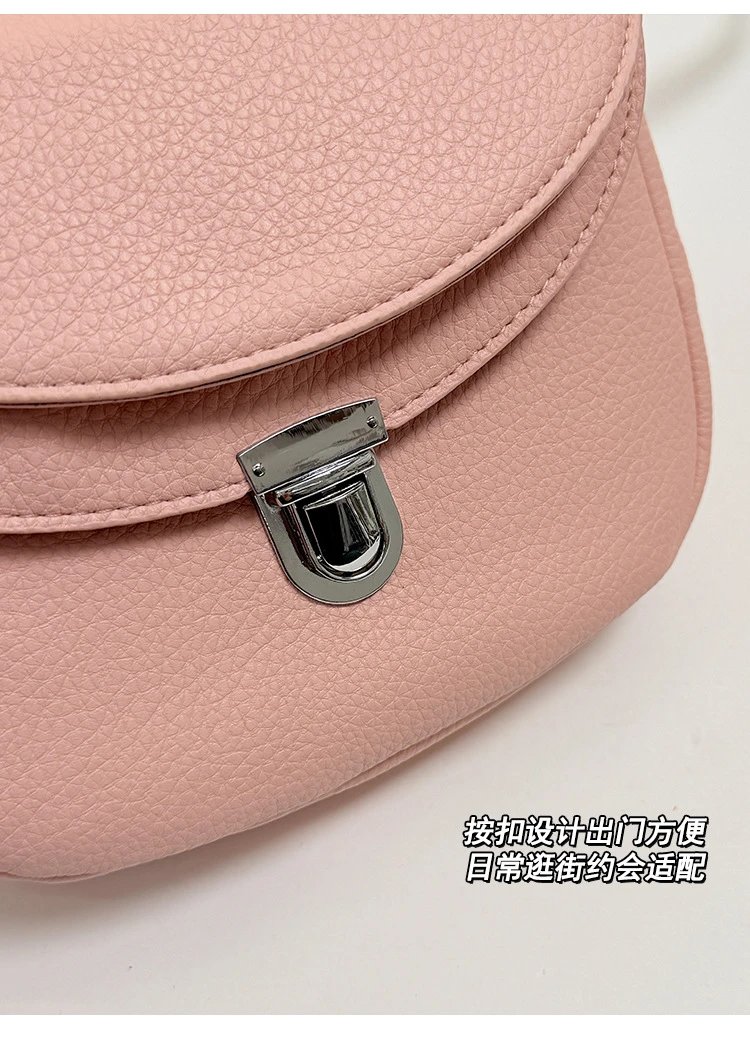 Design Saddle Bag Beige Crossbody Bag - 13
