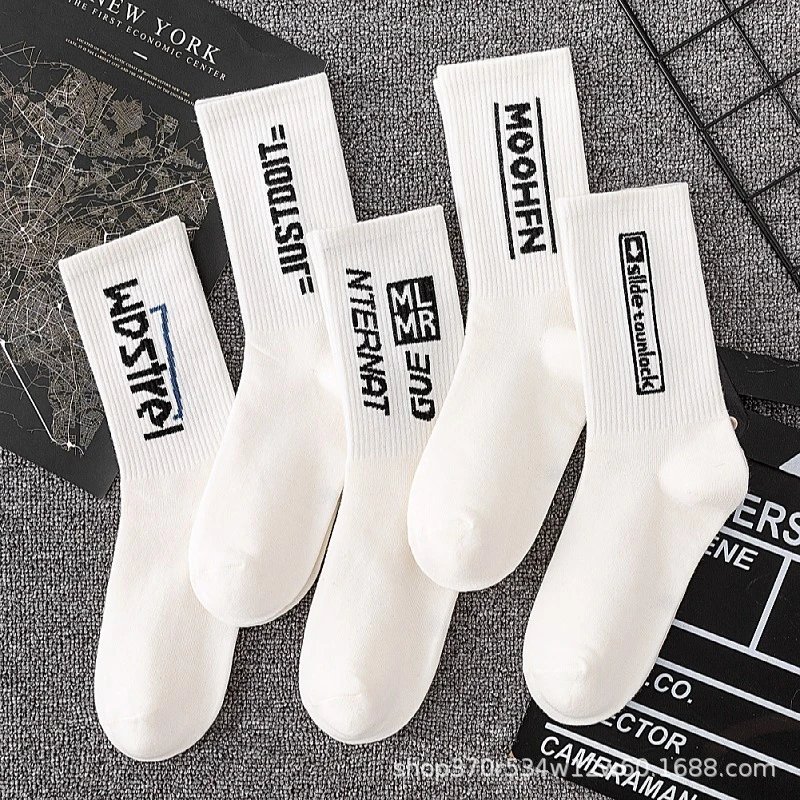 Graphic Print Crew Socks Black White Streetwear
