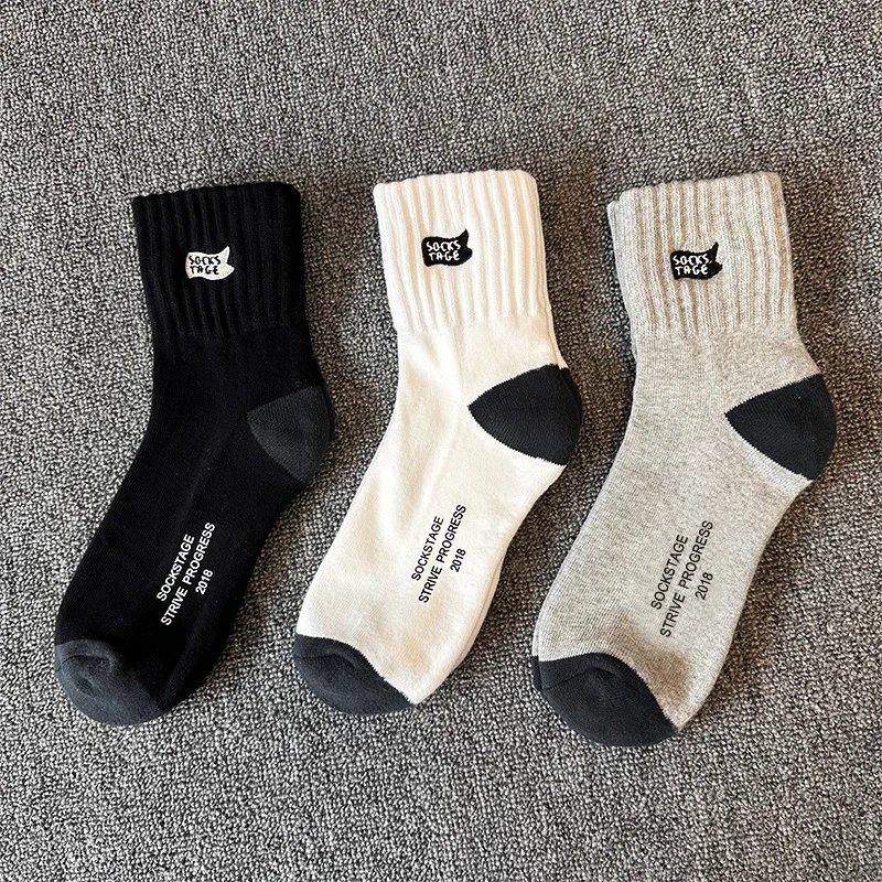 Design Ribbed Cuff Crew Socks Beige with Black Toe and Heel - 4