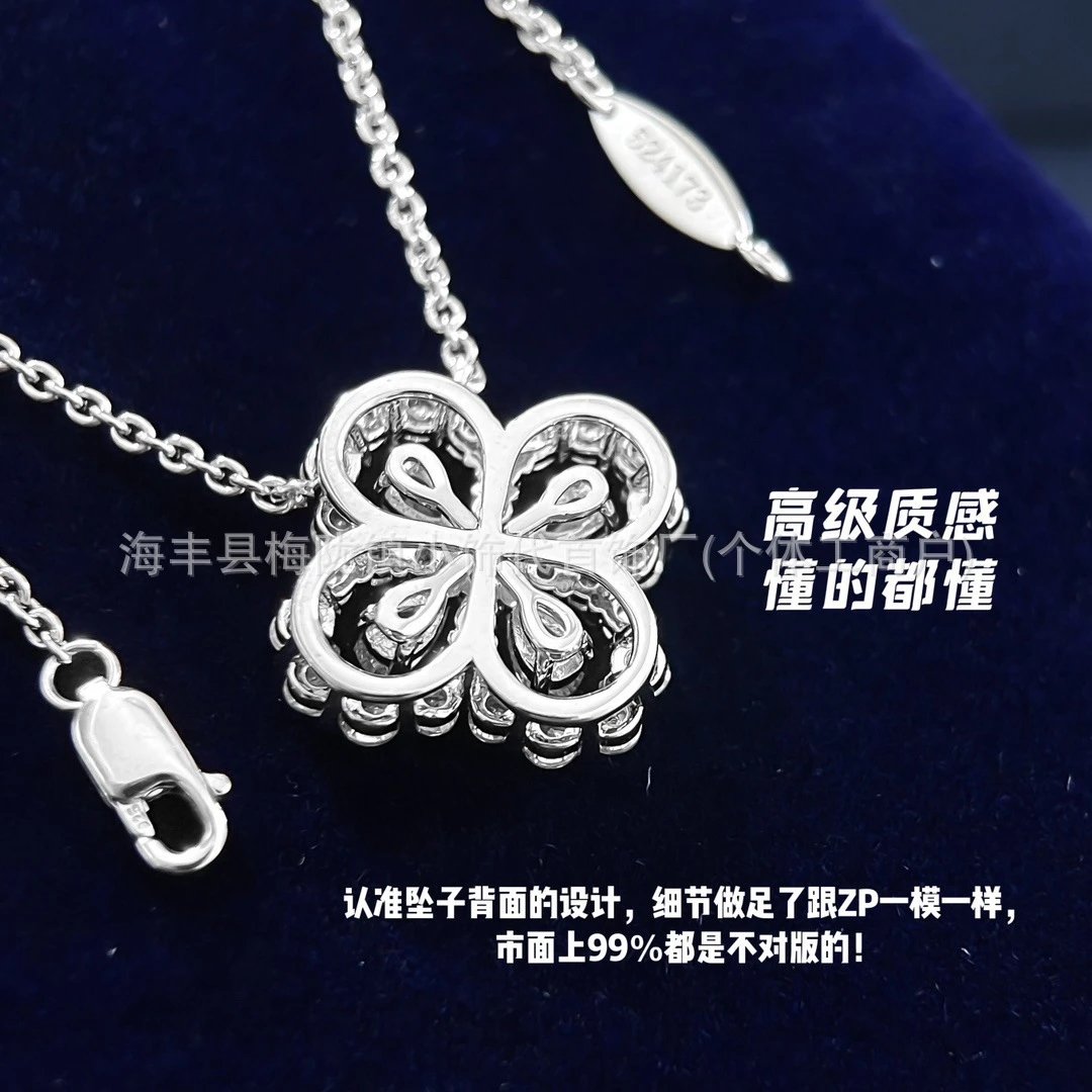 PT950 Platinum Flower Pendant Necklace Silver Sparkling Floral