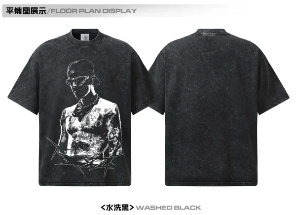 Design Graphic Print Beige Oversized T-Shirt - 11