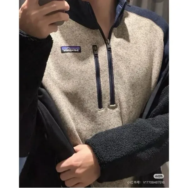 Patagonia Better Sweater Fleece 1 / 4-Zip Gray Outerwear - 16
