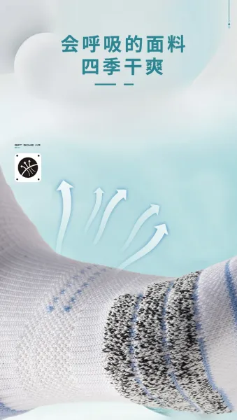 Design Performance Crew Sock Socks - 6