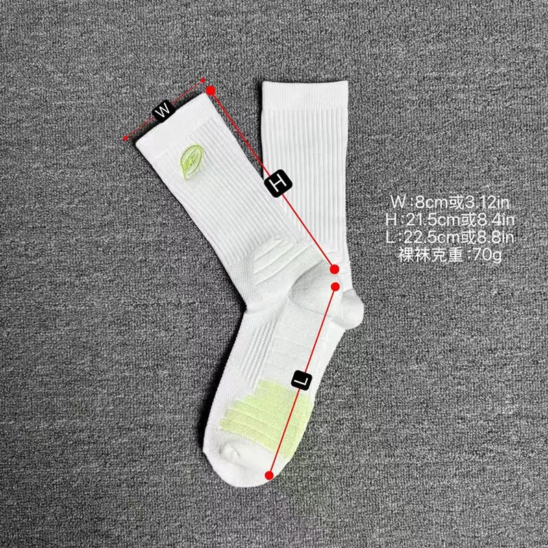 Chaun Nice Logo White Crew Socks