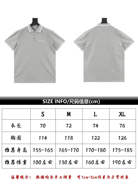 Dior Gray Piqué Polo with White Trim and Script Logo Tops Polo - 2