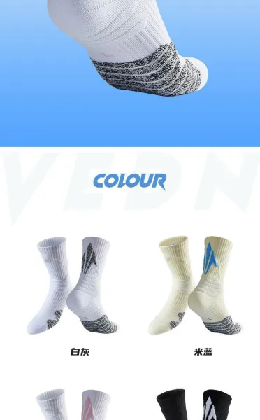 Design Performance Crew Socks Black / Gray - 12