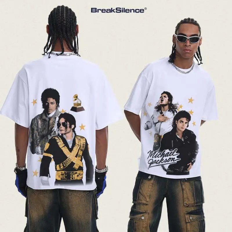 BreakSilence Michael Jackson Graphic Black Oversized T-Shirt