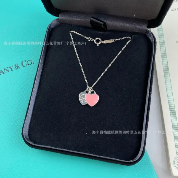 Tiffany & Co. Return to Tiffany Heart Charm Bracelet Silver Red Enamel Bracelet - 14