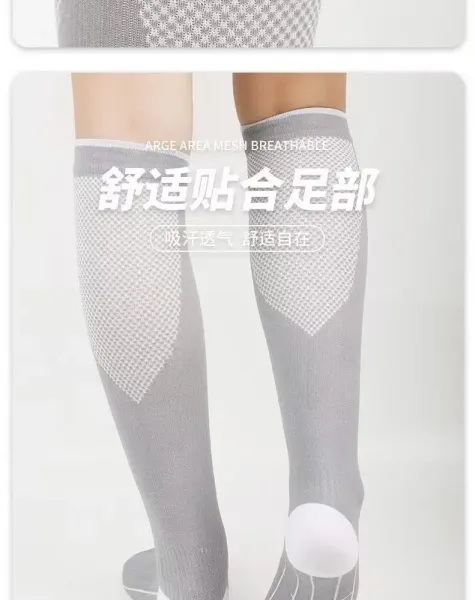 Design Knee-High Compression Socks White with Gray Accents - 6