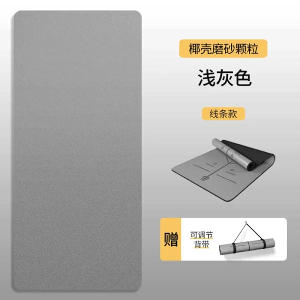 Design Yoga Mat Light Gray with Line Pattern Activewear - 1