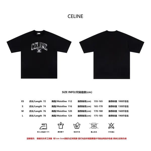 Celine Arch Logo Black T-Shirt - 2