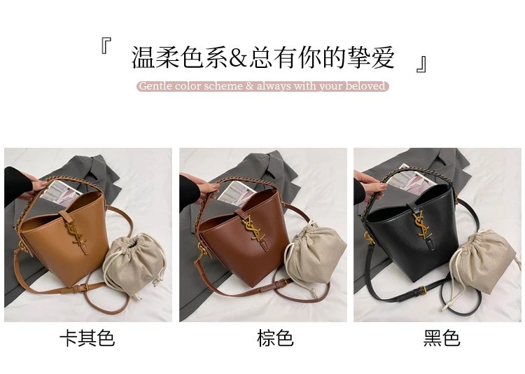 Saint Laurent Monogram Bucket Bag Tan Leather Handbag - 11