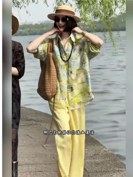 Design Floral Print Shirt and Wide-Leg Pants Set Yellow Multicolor - 6