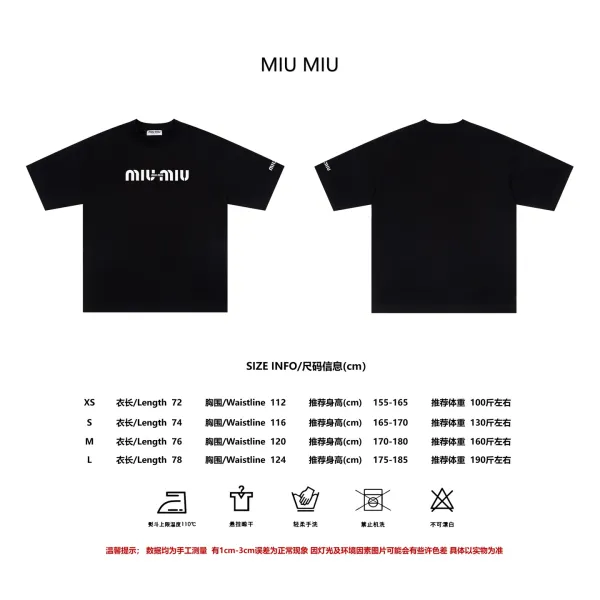 Miu Miu Logo Print Black T-Shirt - 2