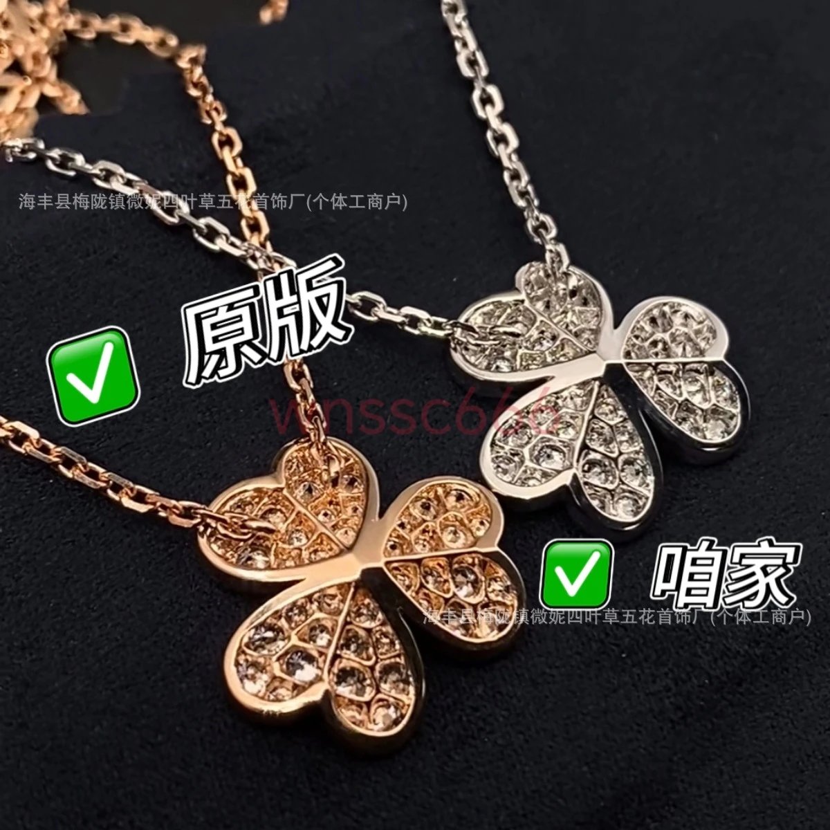 Design Four-Leaf Clover Diamond Bracelet Silver Jewelry - 6