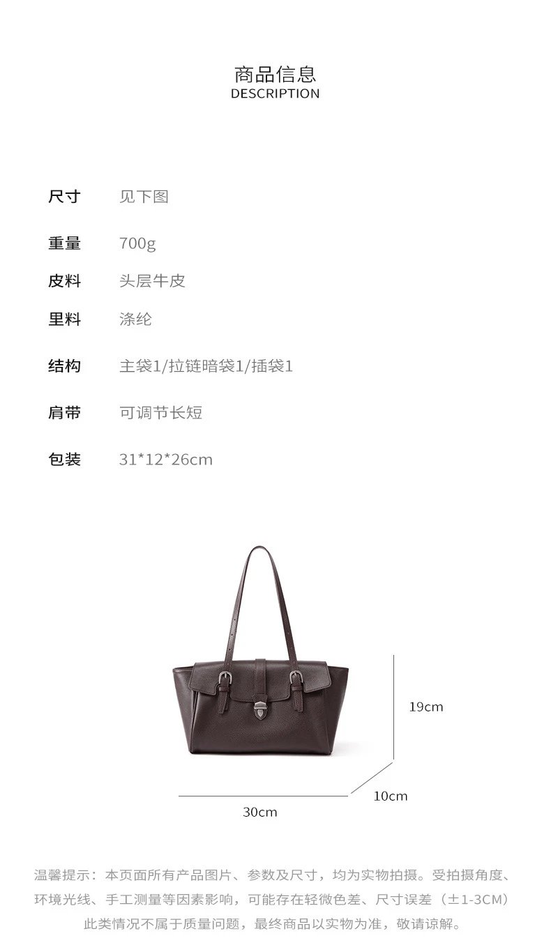 Design Structured Flap Closure White Handbag - 37