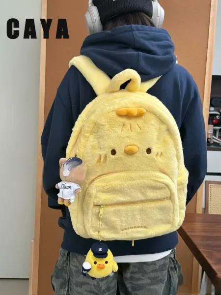 Design Chiccaux Hello Kitty Plush Yellow Mini Backpack - 5