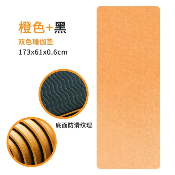 Design Dual-Tone Yoga Mat Orange + Black Activewear - 1