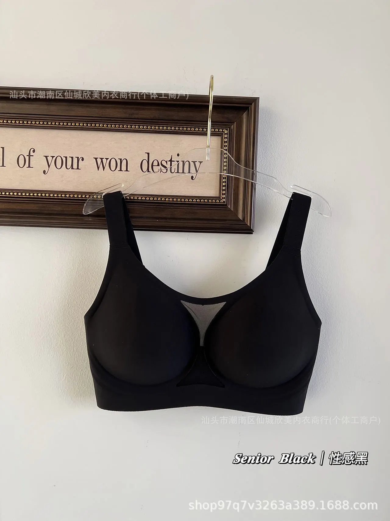 Senior Black Sexy Black Wireless Bra Underwear