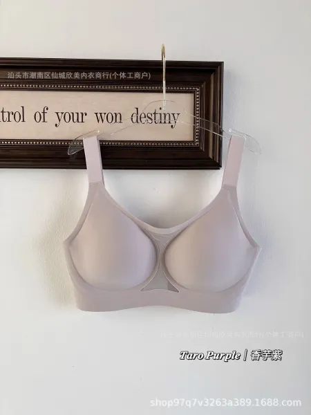 Design Taro Purple Seamless Wireless Bra in Taro Purple Underwear - 1