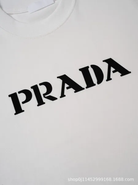 Prada Logo Print Black T-Shirt - 7