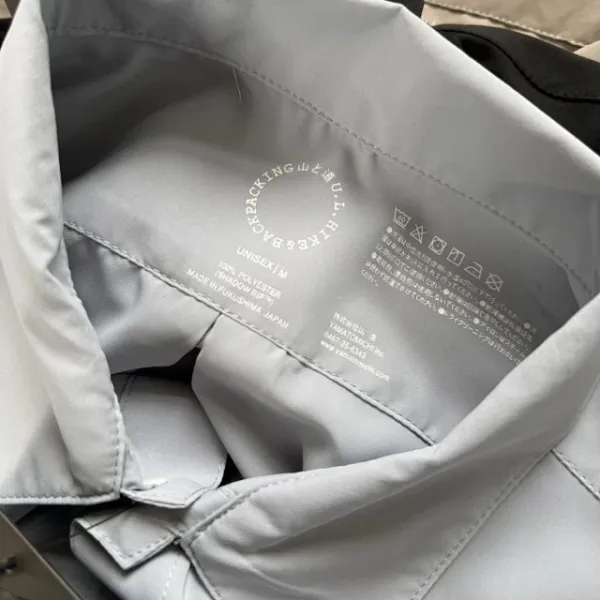 Design Yamatomichi UL # Shirt Beige / Black / Light Gray Shirt - 31