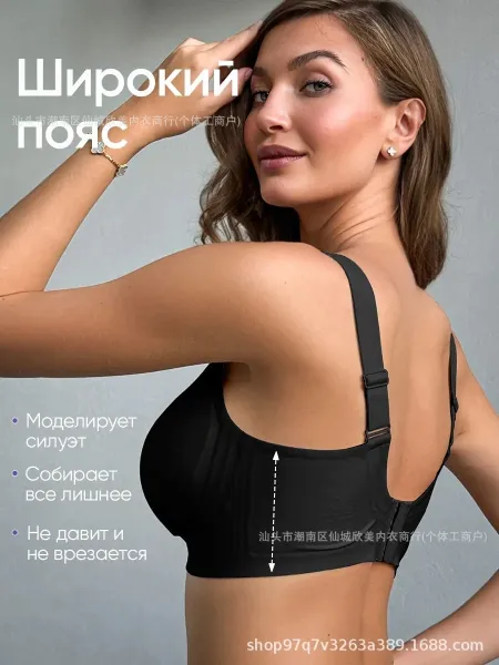 Design Taro Purple Seamless Wireless Bra in Taro Purple Underwear - 6