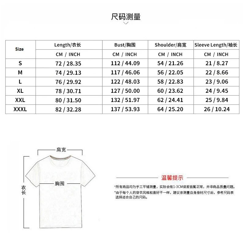 Design Checkerboard Oversized Set Gray - 3