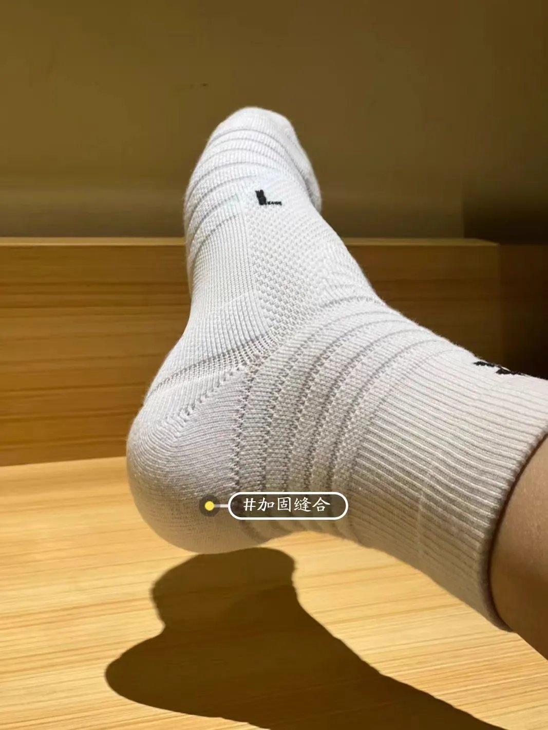 Design SC Basketball Socks Black Socks - 9